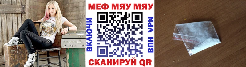 Купить наркоту Меленки Cocaine МАРИХУАНА МЕФ СК Гашиш