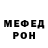 МЕТАДОН VHQ Yuri Shtanov