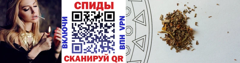 Бутират Butirat  kraken сайт  Меленки 