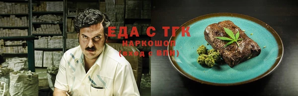 героин Гусев