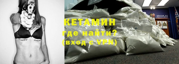 героин Гусев