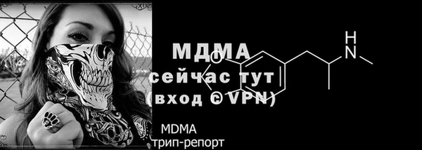 героин Гусев