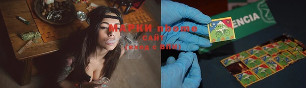 героин Гусев