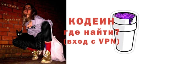 героин Гусев