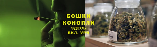 соль курить ск Гусь-Хрустальный