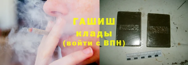 героин Гусев