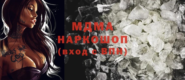 героин Гусев