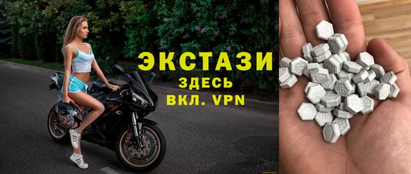 героин Гусев