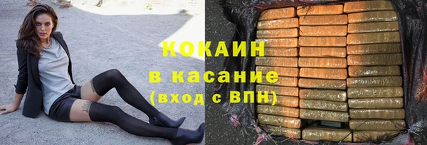 гидропоника Семилуки