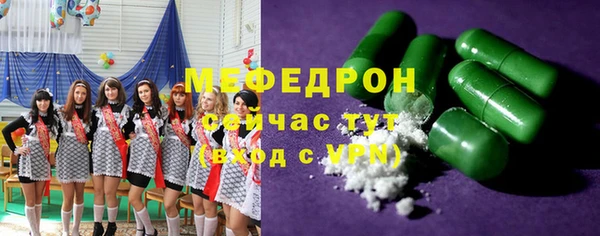 героин Гусев