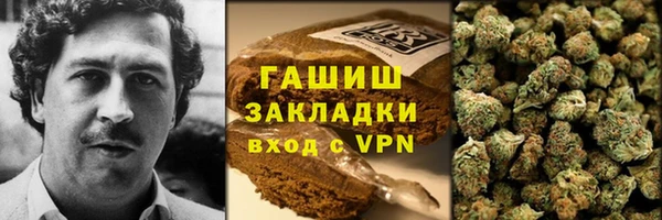 героин Гусев