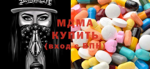 героин Гусев