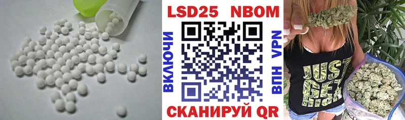 даркнет сайт  Меленки  ЛСД экстази ecstasy 