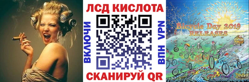 сколько стоит  Меленки  гидра зеркало  Наркотические марки 1,8мг 