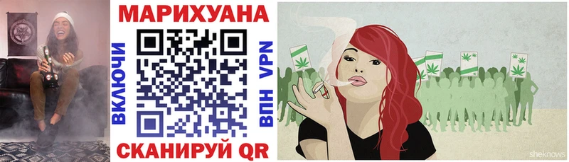 Каннабис MAZAR  Меленки 